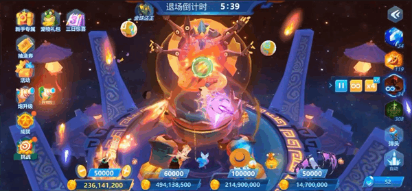 捕鱼大世界百度渠道版