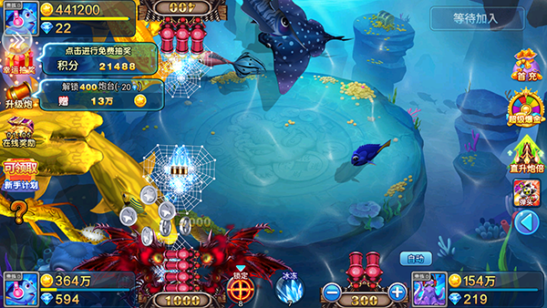 小玛丽捕鱼vivo版本