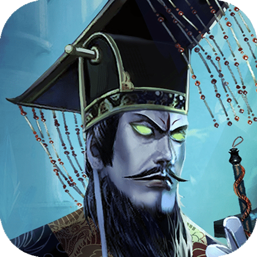 阴阳界bilibili版