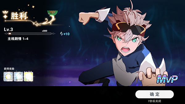 天逆0.1折版手游