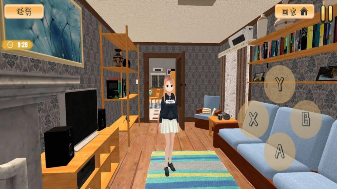 小忍计划模拟器