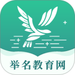 举名教育