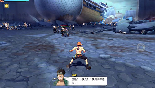 航海王热血航线华为版