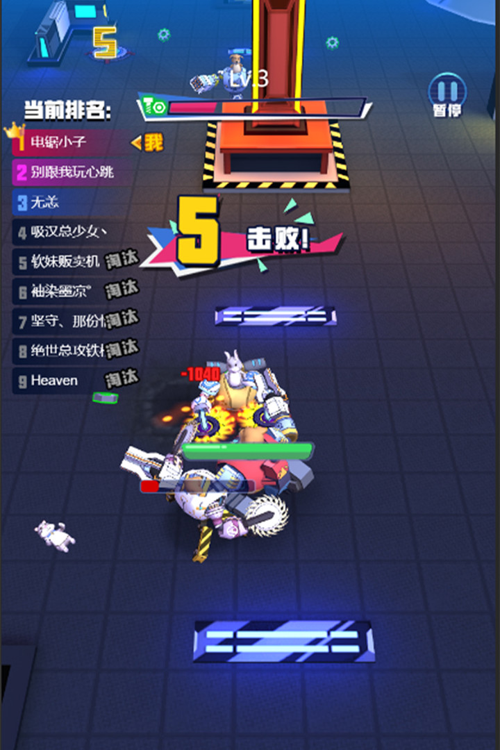 电锯大乱斗之超级机甲九游版