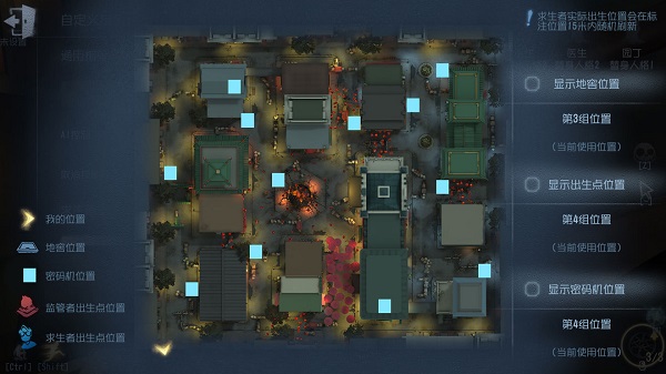 Identity V(第五人格国际服)