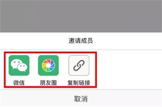 曲奇云盘最新版app