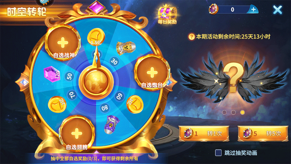 微乐捕鱼千炮版最新版