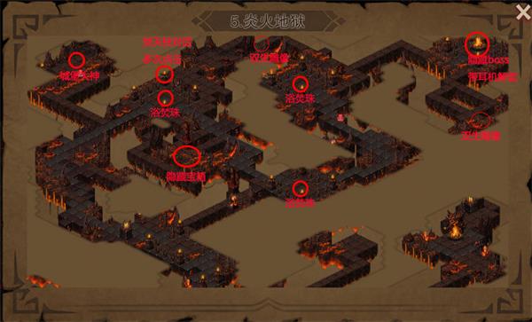 伽蓝城堡九游版