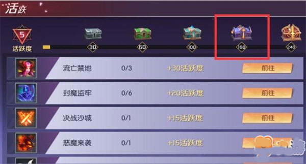 剑与轮回九游渠道版