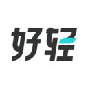 好轻