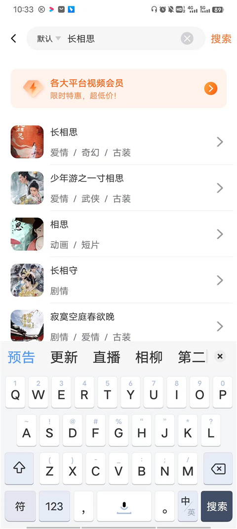 茶杯狐影视最新版app
