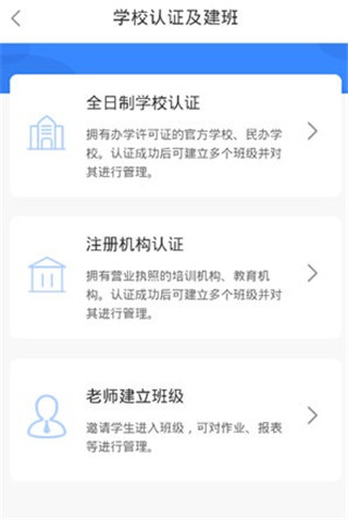 寻声朗读最新版app