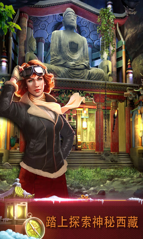 密室逃脱逃出办公室3九游版