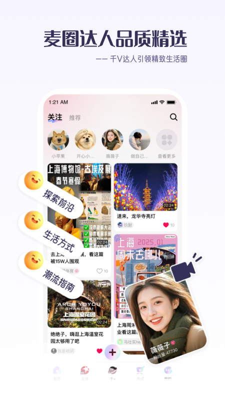 百视TV