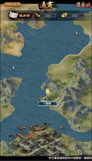 极品芝麻官vivo客户端