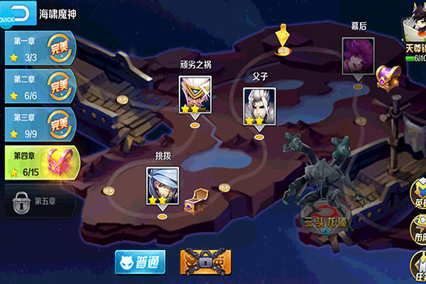 永恒起源九游版