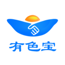 有色宝