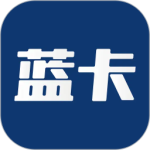蓝卡网app官方版