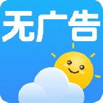 全国实时天气预报