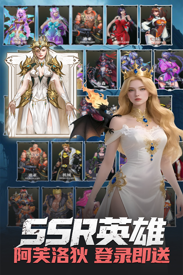 明日地平线九游版