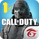 使命召唤手游国际服体验服(Call of Duty Public Test)