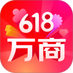 京东万商官方版