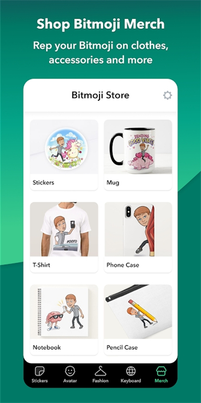 Bitmoji官方版