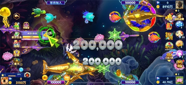 途游休闲捕鱼怎么玩截图2