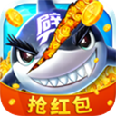 星空李逵劈鱼最新版