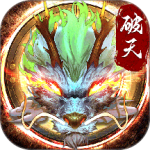 破天一剑百度版