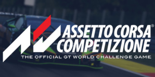 神力科莎：竞速