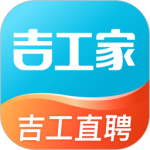 吉工家