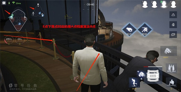 零号任务官方版手游