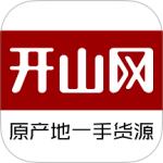 开山网最新官方版