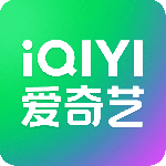 爱奇艺官方版
