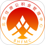 北京公积金app官方版