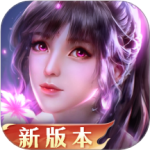 新斗罗大陆腾讯版