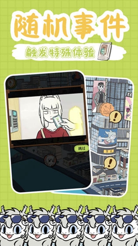 夏洛克福尔摩斯：第一章