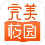 完美校园
