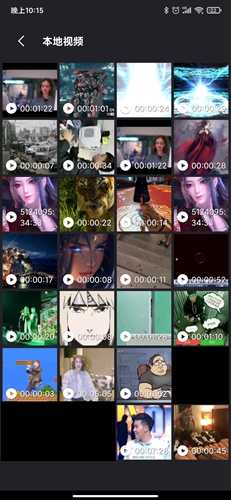 视频剪辑精灵app