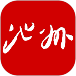 池州新闻官方版