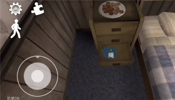 恐怖冰淇淋3内置mod菜单版