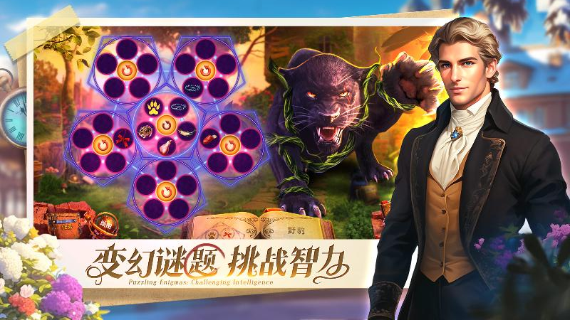 密室逃脱求生系列1极地冒险九游版