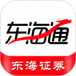 东海通