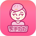 买手妈妈最新版本