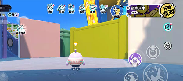 蛋仔派对国际服(Eggy Party)