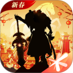 轩辕传奇腾讯版