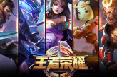 王者荣耀心魔六耳未来纪元皮肤价格介绍