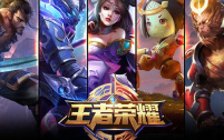 王者荣耀心魔六耳未来纪元皮肤价格介绍