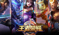 王者荣耀心魔六耳未来纪元皮肤价格介绍